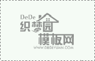 冷熱沖擊試驗(yàn)箱配備的測(cè)
